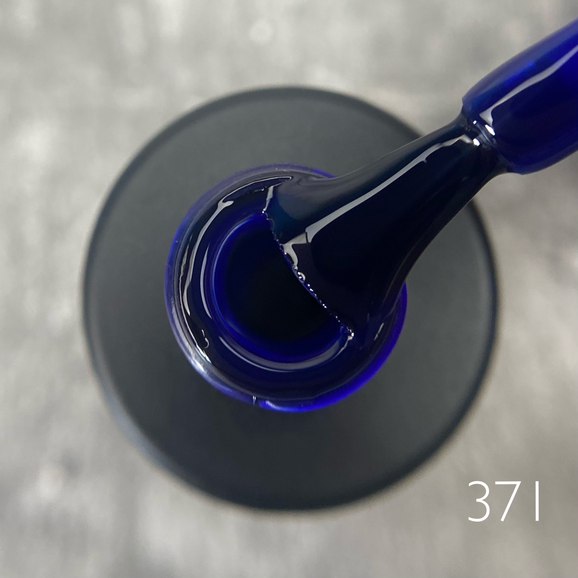 Gel-polish №371, 8 ml