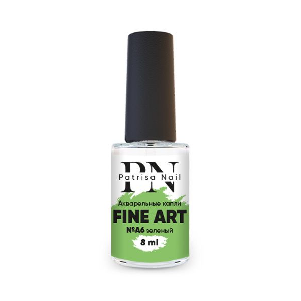 FINE ART Watercolor nail polish №A6 green, 8 ml