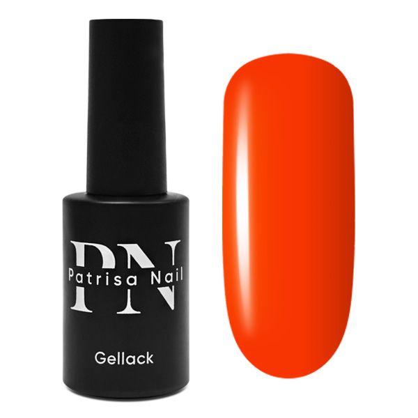 By the Name of the Sun three-step gel-polish №806, 8 ml