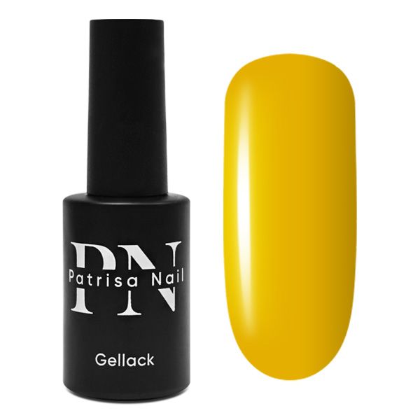 By the Name of the Sun three-step gel-polish №808, 8 ml