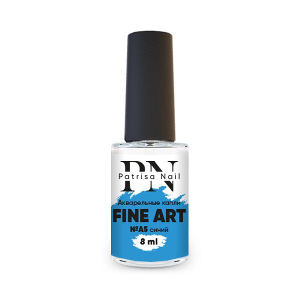 FINE ART Watercolor nail polish №A5 blue, 8 ml