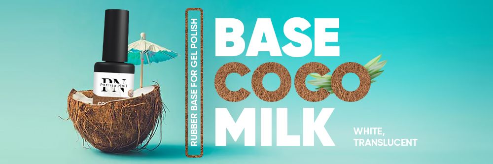 New! Сoso milk base rubber base for gel polish