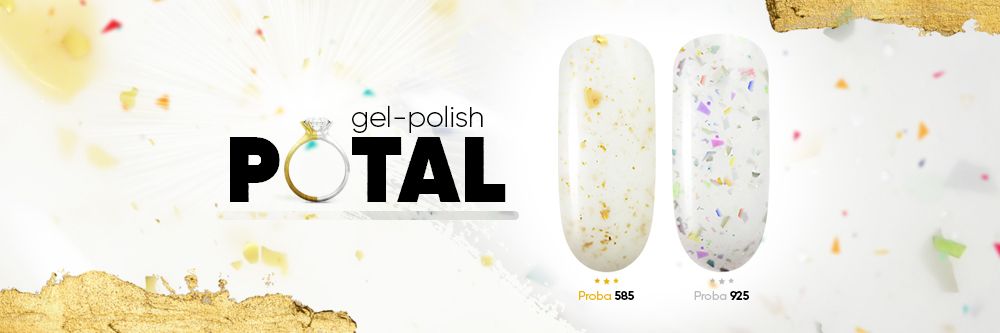 New! Gel polishes Potal