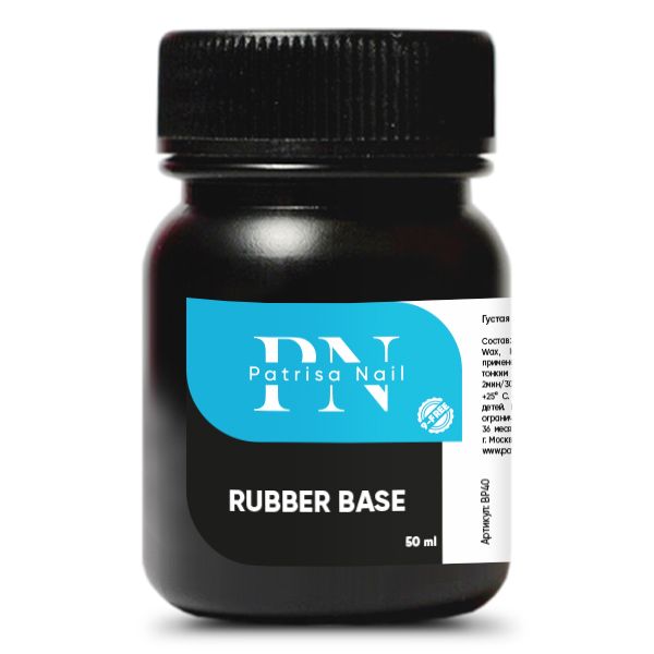 Thick Rubber Base for gel polish, 50 ml