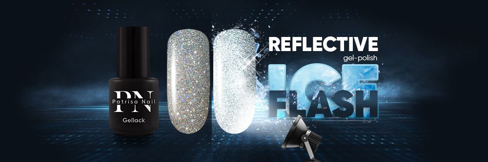New! Reflective gel polish "Ice Flash"