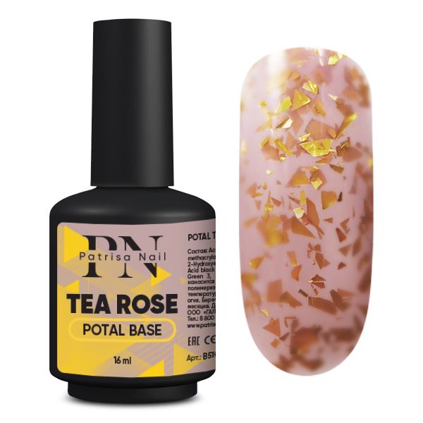 POTAL Tea Rose base, 16 ml