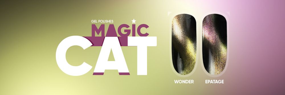 New! Gel varnishes "Magic Cat"
