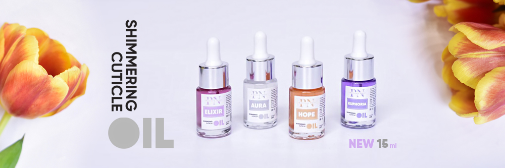 The new updated Shimmering cuticle oil! 