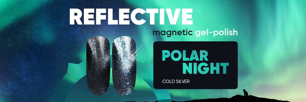 New! Reflective gel varnish "Polar Night"