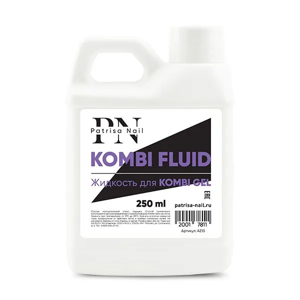 Combi Fluid, 250 ml